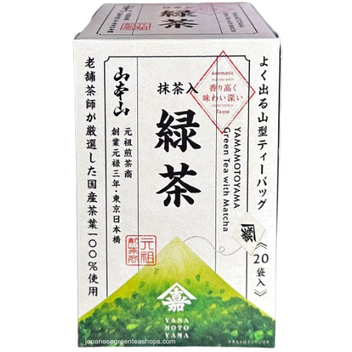 Yamamotoyama Matcha Green Tea Bags