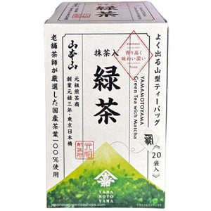 Yamamotoyama Matcha Green Tea Bags