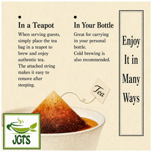 (Yamamotoyama) - Hojicha Tea Bags - Convenient to carry to work or play (E)