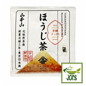 (Yamamotoyama) - Hojicha Tea Bags - Individually wrapped tea bags