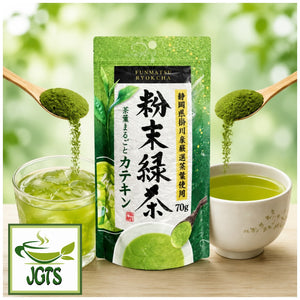 (Yamana) - Funmatsu Ryokucha Powdered Green Tea - Enjoy both hot or cold green tea