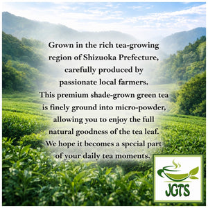 (Yamana) - Funmatsu Ryokucha Powdered Green Tea - Limited edition powdered ryokucha tea (E)
