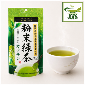 Yamana - Funmatsu Ryokucha Powdered Green Tea - Package and tea brewed in cup