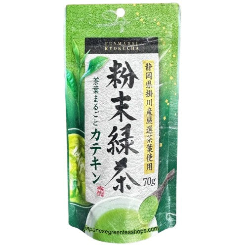 (Yamana) Funmatsu Ryokucha Powdered Green Tea