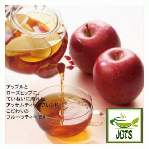 (AGF) Blendy Cafe Latory Apple Tea - Brewed in cup Hot