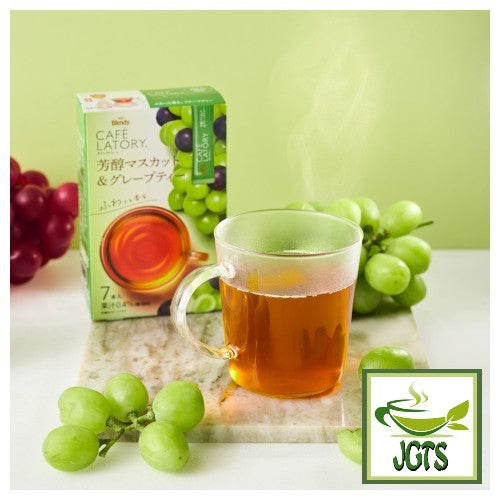 (AGF) Blendy Cafe Latory Mellow Muscat & Grape Tea - served hot with box
