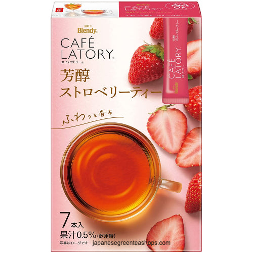 (AGF) Blendy Cafe Latory Mellow Strawberry Tea