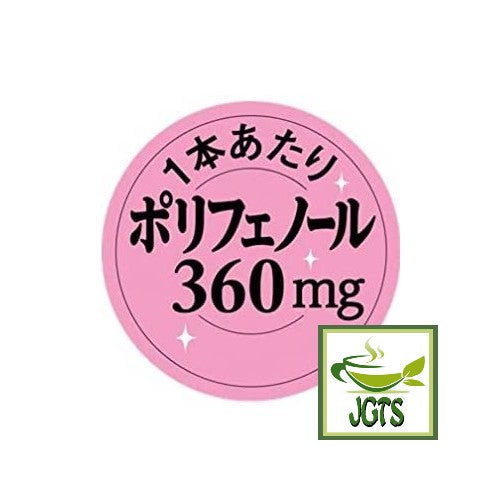 (AGF) Blendy Cafe Latory Milk Cafe Latte 8 Sticks - Polyphenols 360mg