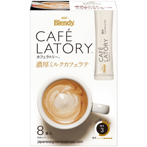 (AGF) Blendy Cafe Latory Milk Cafe Latte 8 Sticks