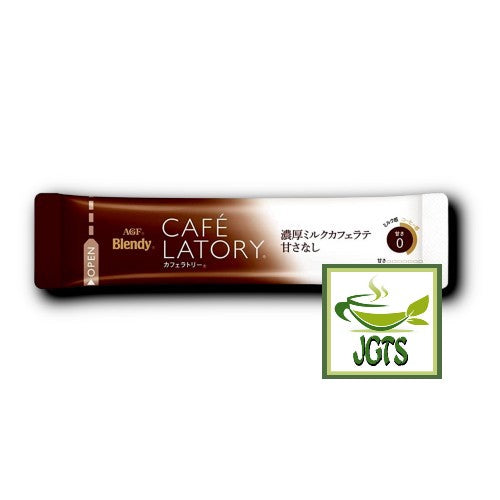 (AGF) Blendy Cafe Latory Milk (Non-Sweet) Cafe Latte - Individually wrapped stick type