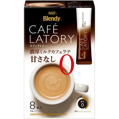 (AGF) Blendy Cafe Latory Milk (Non-Sweet) Cafe Latte 8 Sticks