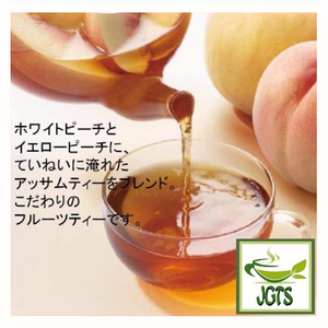 (AGF) Blendy Cafe Latory Peach Tea -  Pour peach tea into cup