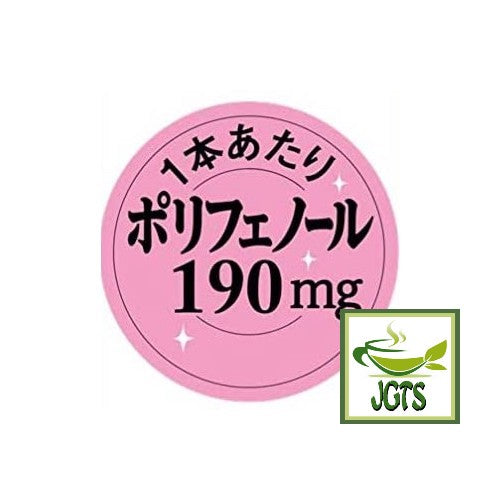 (AGF) Blendy Cafe Latory Rich Caramel Macchiato 18 Sticks - Polyphenols 190mg