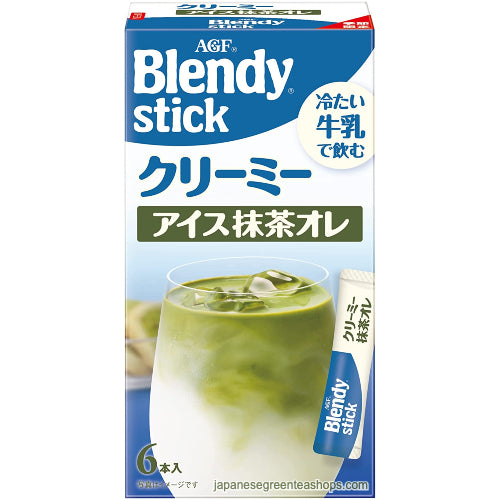 (AGF) Blendy Creamy Ice Matcha Ole