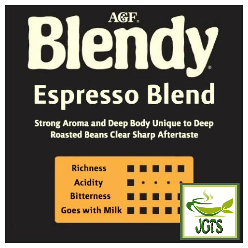 (AGF) Blendy Espresso Instant Coffee - Flavor Chart