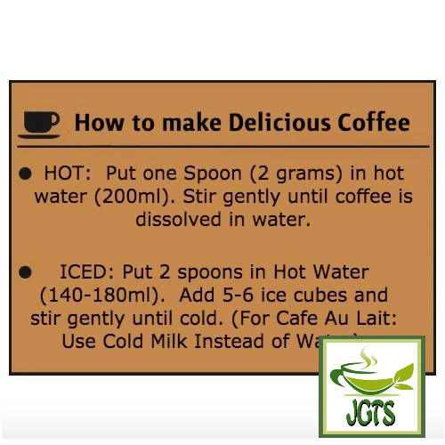 (AGF) Blendy Espresso Instant Coffee - how to make instant espresso hot or cold