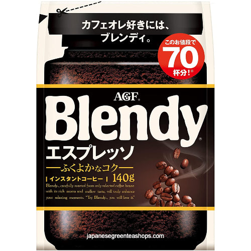(AGF) Blendy Espresso Instant Coffee