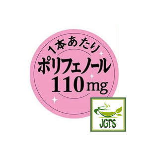 (AGF) Blendy Matcha Au Lait 18 Sticks - Polyphenols 110mg