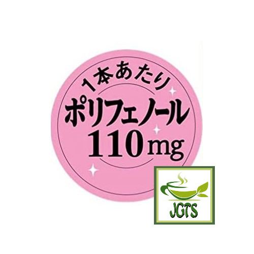(AGF) Blendy Matcha Au Lait 18 Sticks - Polyphenols 110mg