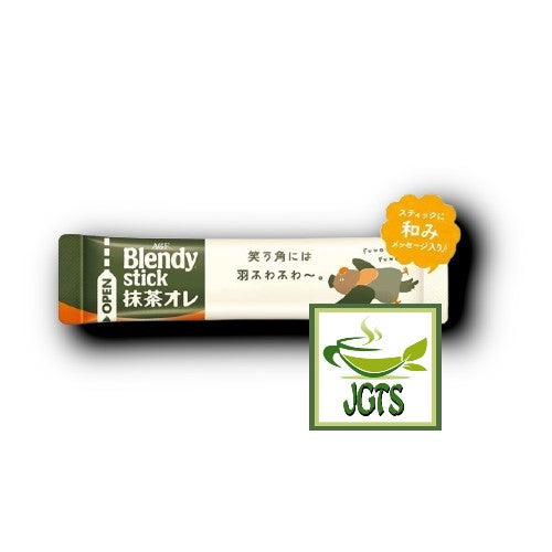 (AGF) Blendy Matcha Au Lait 6 Sticks - One individually wrapped stick