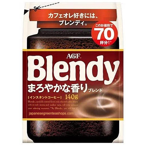 (AGF) Blendy Mellow Aroma Blend Instant Coffee