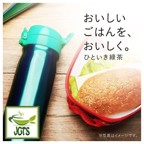 (AGF) Blendy My Bottle Stick One Breath Green Tea - Goes well with meals or snacks