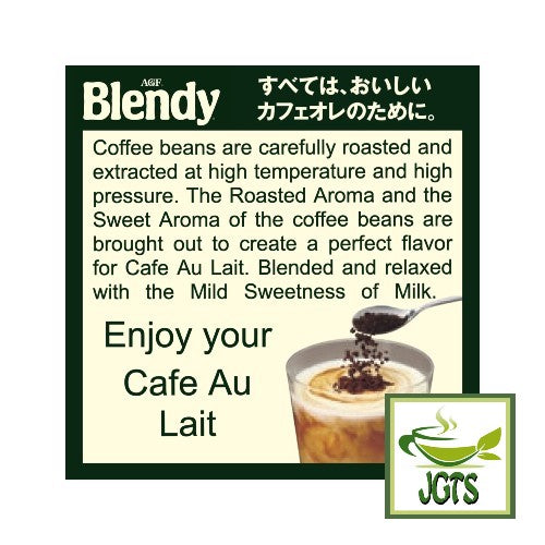 (AGF) Blendy Personal Instant Coffee 30 Sticks - Great for making Cafe Au Lait (English)