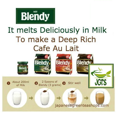 (AGF) Blendy Regular Mellow Rich Instant Coffee (80 grams, Jar) How to make Cafe Au Lait