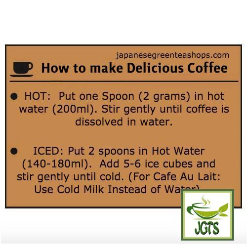 (AGF) Blendy Regular Mellow Rich Instant Coffee (80 grams, Jar) How to make Hot or Cold