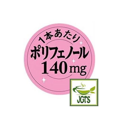 (AGF) Blendy Royal Milk Tea Instant Tea 24 Sticks - Polyphenols 140mg