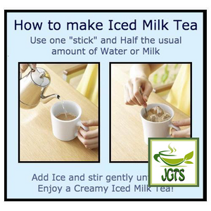 (AGF) Blendy Royal Milk Tea Instant Tea 24 Sticks - How to make Iced Milk Tea