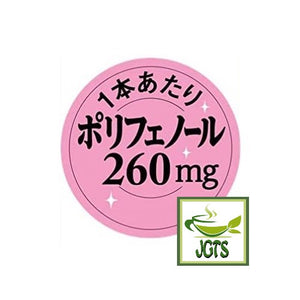 (AGF) Blendy Stick Cafe Au Lait Caffeine Free Instant Coffee 18 Sticks - Polyphenols 260mg