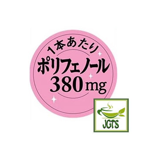 (AGF) Blendy Stick Cafe Au Lait (No Sugar) Instant Coffee 27 Sticks - Polyphenols 380mg