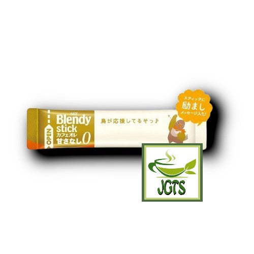 (AGF) Blendy Stick Cafe Au Lait (No Sugar) Instant Coffee 8 Sticks - One Stick