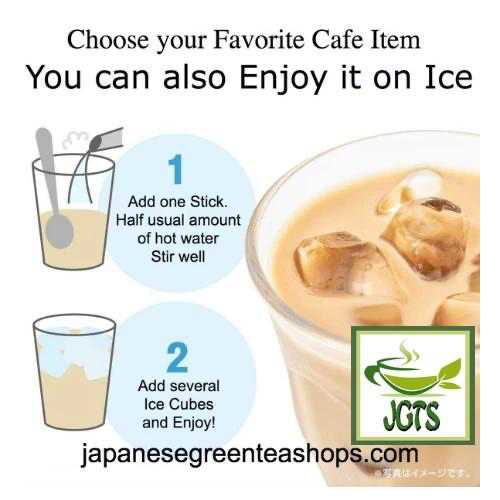(AGF) Blendy Stick Cafe Au Lait (No Sugar) Instant Coffee 8 Sticks - Your Favorite Cafe Au Lait on Ice