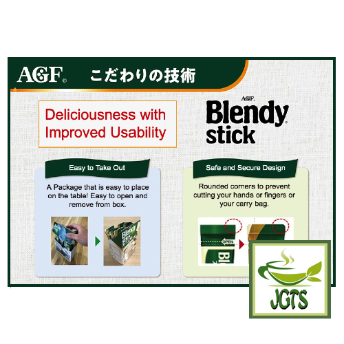 (AGF) Blendy Stick Cafe Au Lait (Original) Instant Coffee 24 sticks - Easy take out box safe and secure design