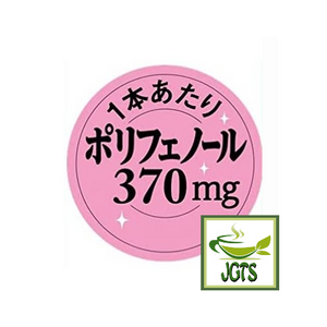 (AGF) Blendy Stick Cafe Au Lait (Original) Instant Coffee 24 sticks - Polyphenols 370mg 
