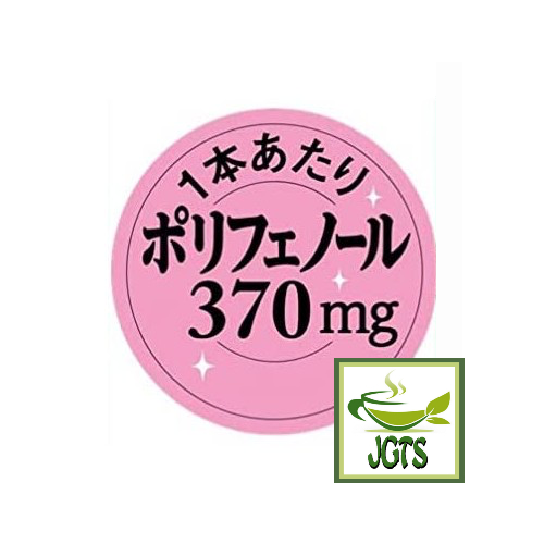 (AGF) Blendy Stick Cafe Au Lait (Original) Instant Coffee 24 sticks - Polyphenols 370mg 