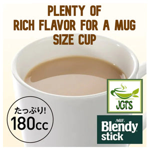 (AGF) Blendy Stick Cafe Au Lait (Original) Instant Coffee 8 Sticks - Made for Big 180ml size Mug