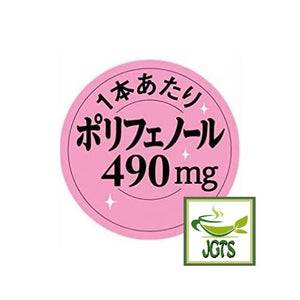 (AGF) Blendy Stick Cafe Au Lait (Otonna) Instant Coffee 8 Sticks - Polyphenols 490mg