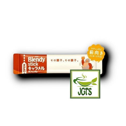 (AGF) Blendy Stick Caramel Cafe Au Lait Instant Coffee 8 Sticks - One individually wrapped stick