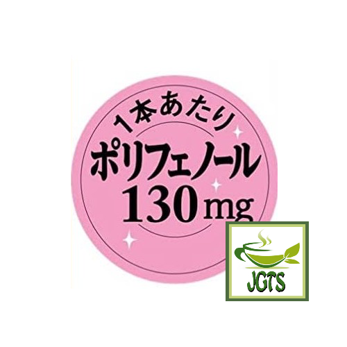 (AGF) Blendy Stick Caramel Cafe Au Lait Instant Coffee 8 Sticks - Polyphenol 130mg