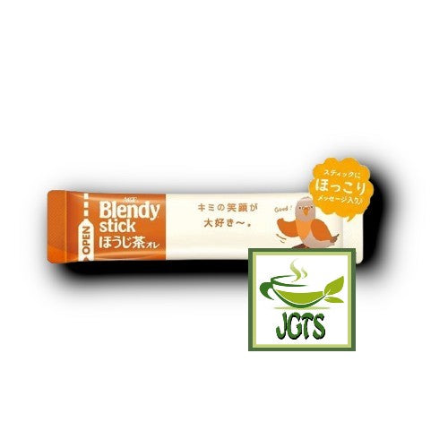 (AGF) Blendy Stick Houjicha Cafe Au Lait Instant Tea 6 Sticks - One individually wrapped stick