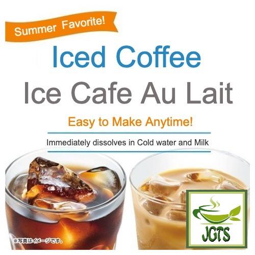 (AGF) Blendy "For Me" Instant Coffee - Iced coffee Ice Cafe Au Lait