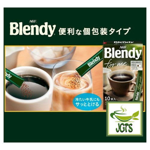 (AGF) Blendy "For Me" Instant Coffee