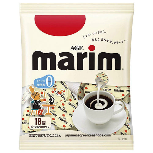 (AGF) Marim Creaming Coffee Milk 18 pieces (100 grams)