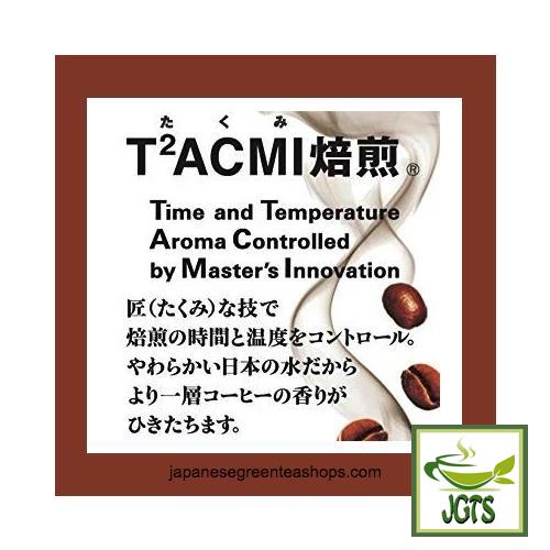 (AGF) Maxim Aroma Select Blend Instant Coffee (80 grams, Jar) T2ACMI Coffee Bean Roasting