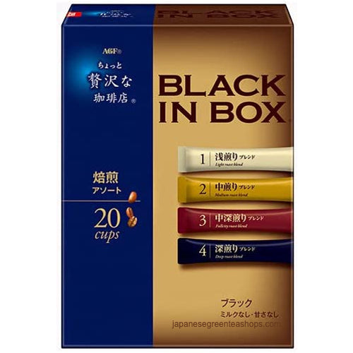 (AGF) Maxim Black In Box Roast Assortment Instant Coffee 20 Sticks