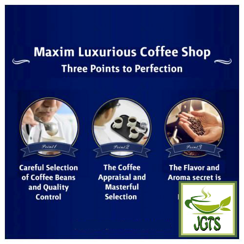 (AGF) Maxim Luxurious Coffee Shop Special Blend Instant Coffee 26 Sticks - Three Points to Perfection