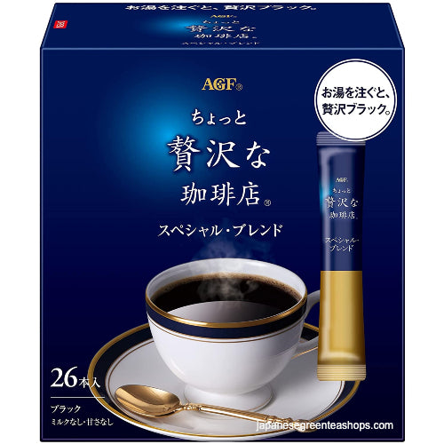 (AGF) Maxim Luxurious Coffee Shop Special Blend Instant Coffee 26 Sticks